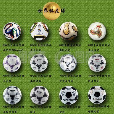 天才球员在 天才球员在